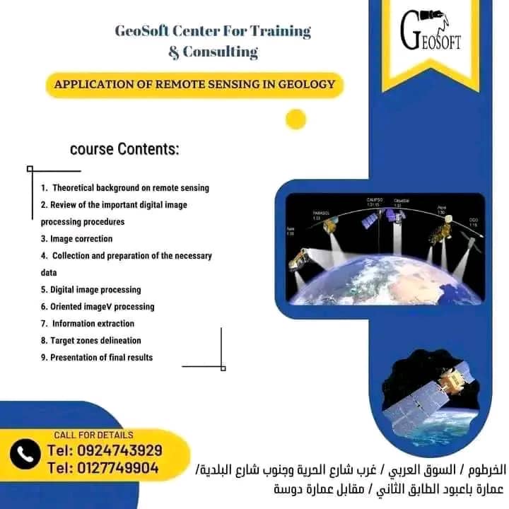 Application of Remote Sensing Techniques in Geology 