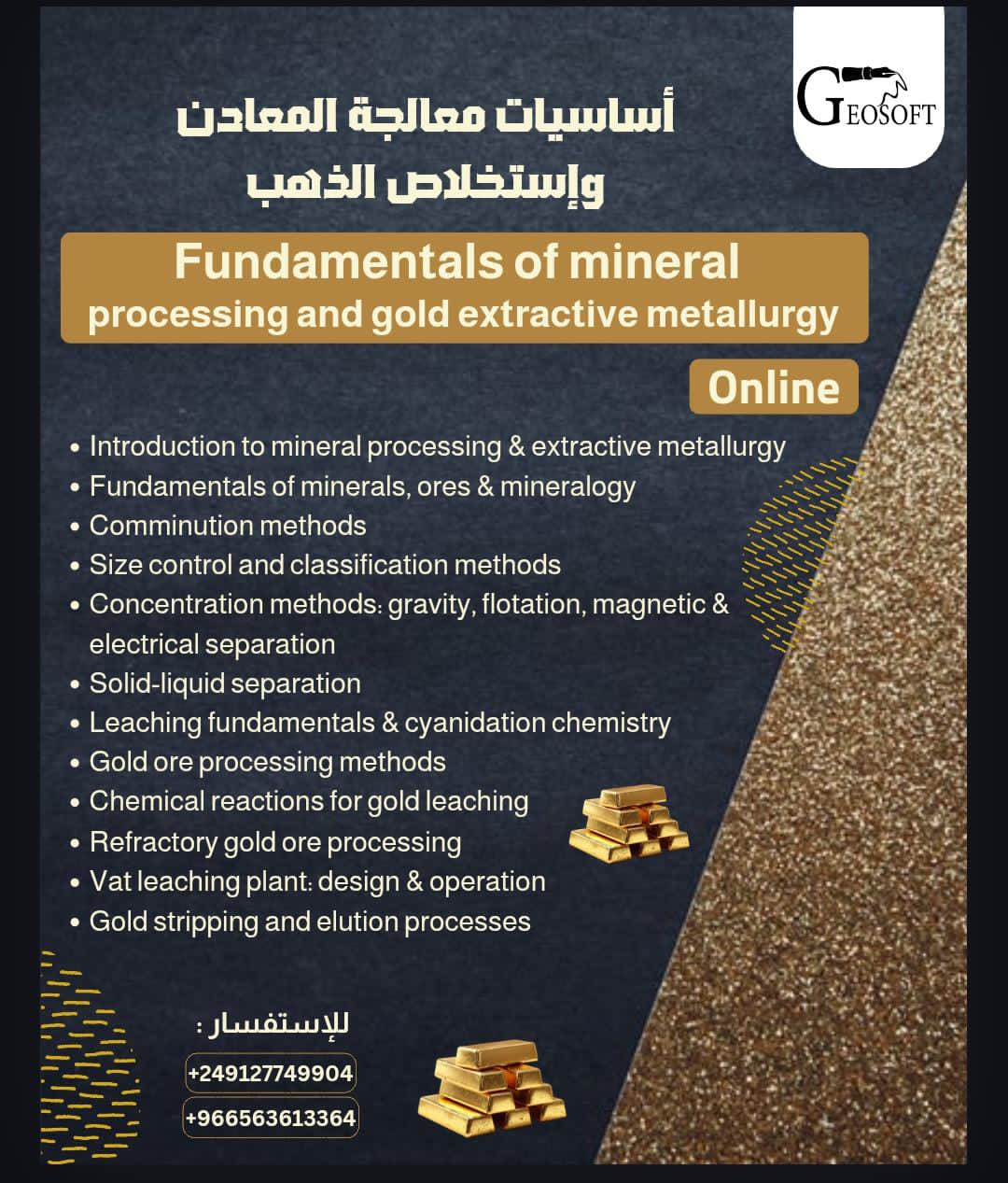 Gold Ore processing 